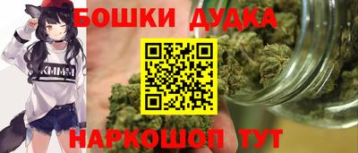 COCAINE Краснокаменск