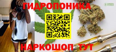 COCAINE Краснокаменск