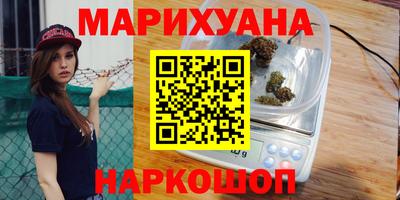 стафф Краснознаменск