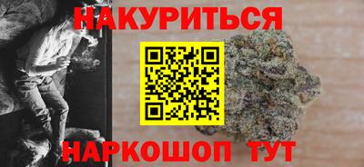 стафф Краснознаменск