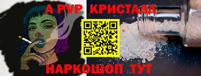 COCAINE Краснокаменск