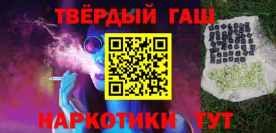 стафф Краснознаменск