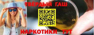 стафф Краснознаменск